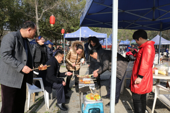 “三八”妇女节联谊活动